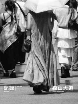 Daido Moriyama Record